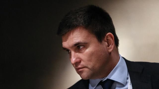 Климкин отреагировал на вандализм с польскими памятниками на Львовщине Климкин отреагировал на вандализм с польскими памятниками на Львовщине