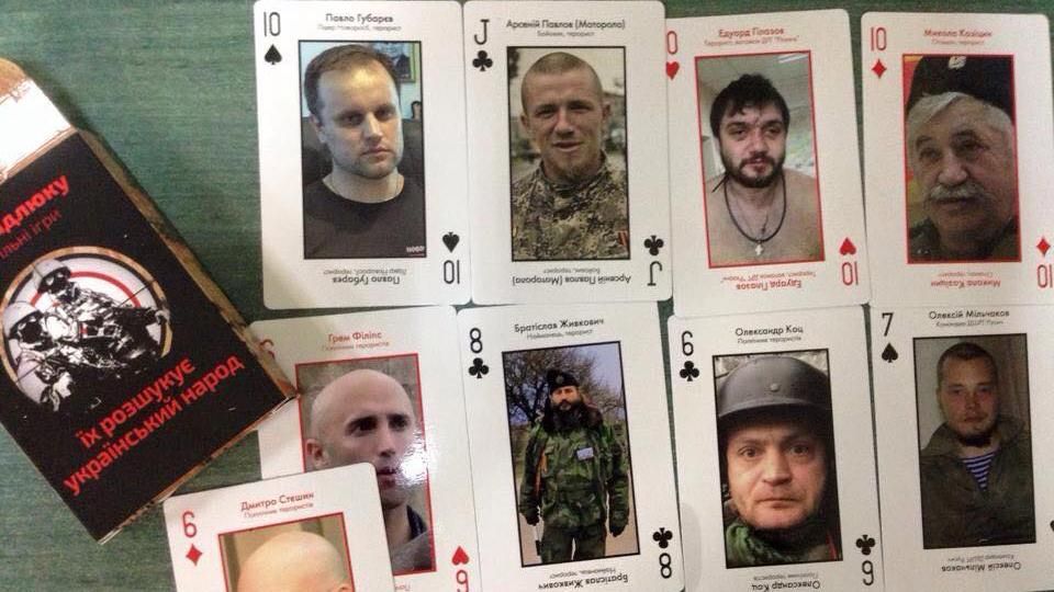 Російські пропагандисти скаржаться на те, що потрапили на карти "колоди смерті"