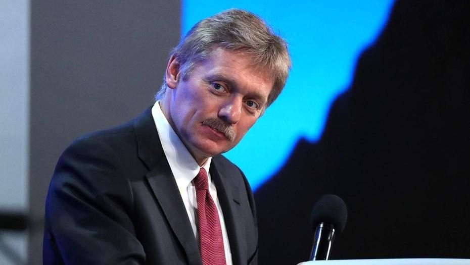 Речник Путіна зізнався про зустрічі російського посла з представниками команди Трампа Речник Путіна зізнався про зустрічі російського посла з представниками команди Трампа