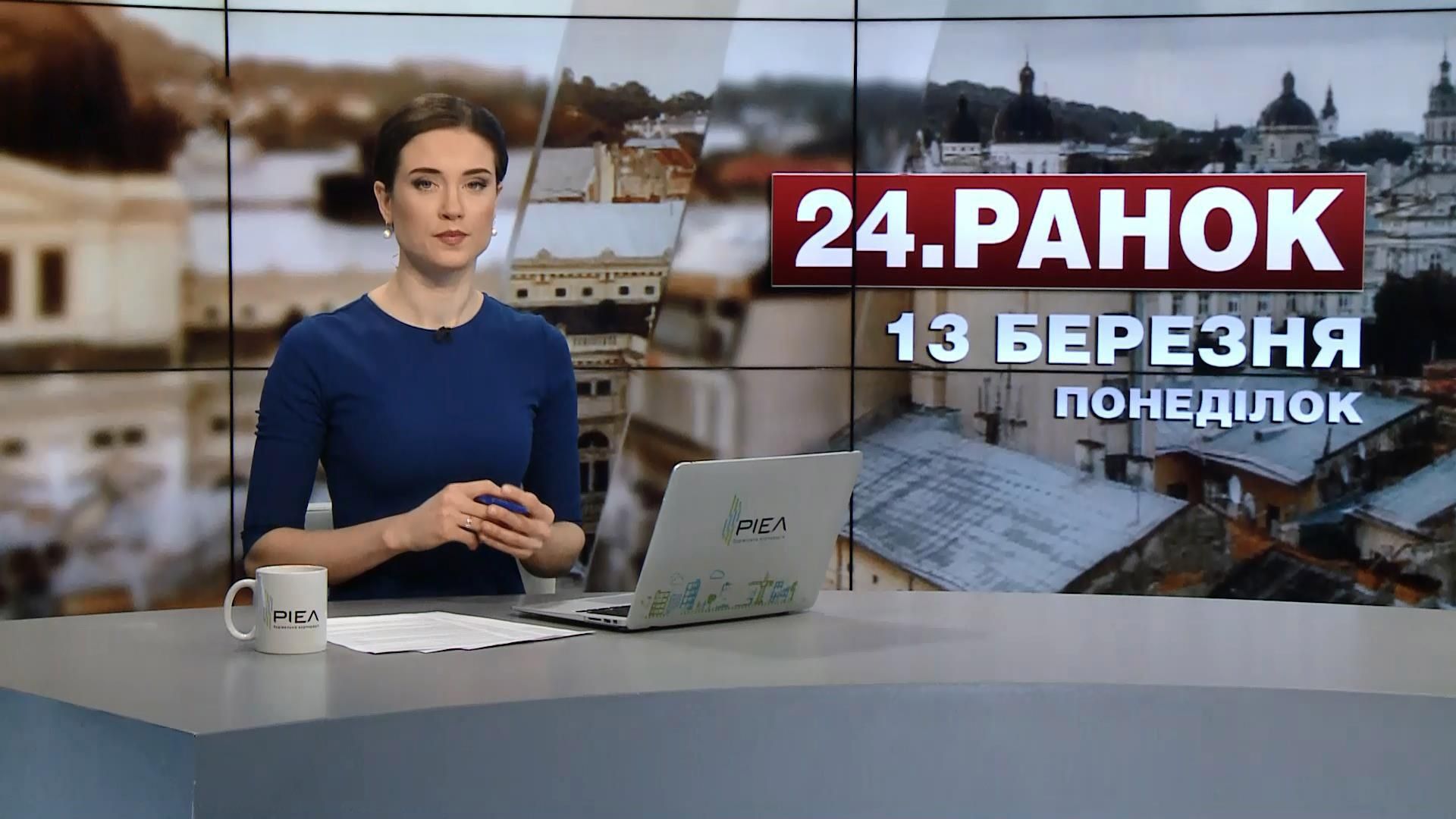 Выпуск новостей 10:00: Сутки в зоне АТО. Таксистов переведут на законные условия Выпуск новостей 10:00: Сутки в зоне АТО. Таксистов переведут на законные условия