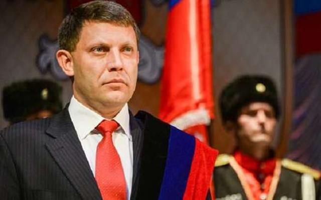 В "ДНР" вигадали собі "державний кордон" В "ДНР" вигадали собі "державний кордон"