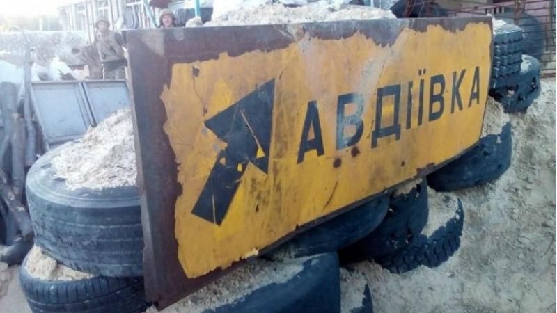Успішна операція в районі Авдіївки. Бійці відтіснили терористів і зробили буферну зону Успішна операція в районі Авдіївки. Бійці відтіснили терористів і зробили буферну зону