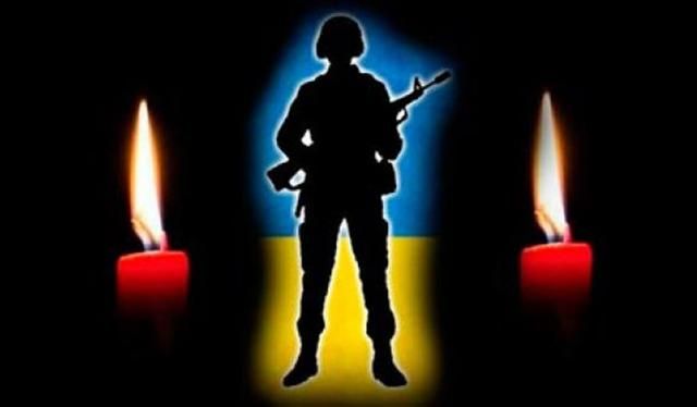 Україна зазнала непоправної втрати в зоні АТО - 13 березня 2017 - Телеканал новин 24 Україна зазнала непоправної втрати в зоні АТО - 13 березня 2017 - Телеканал новин 24