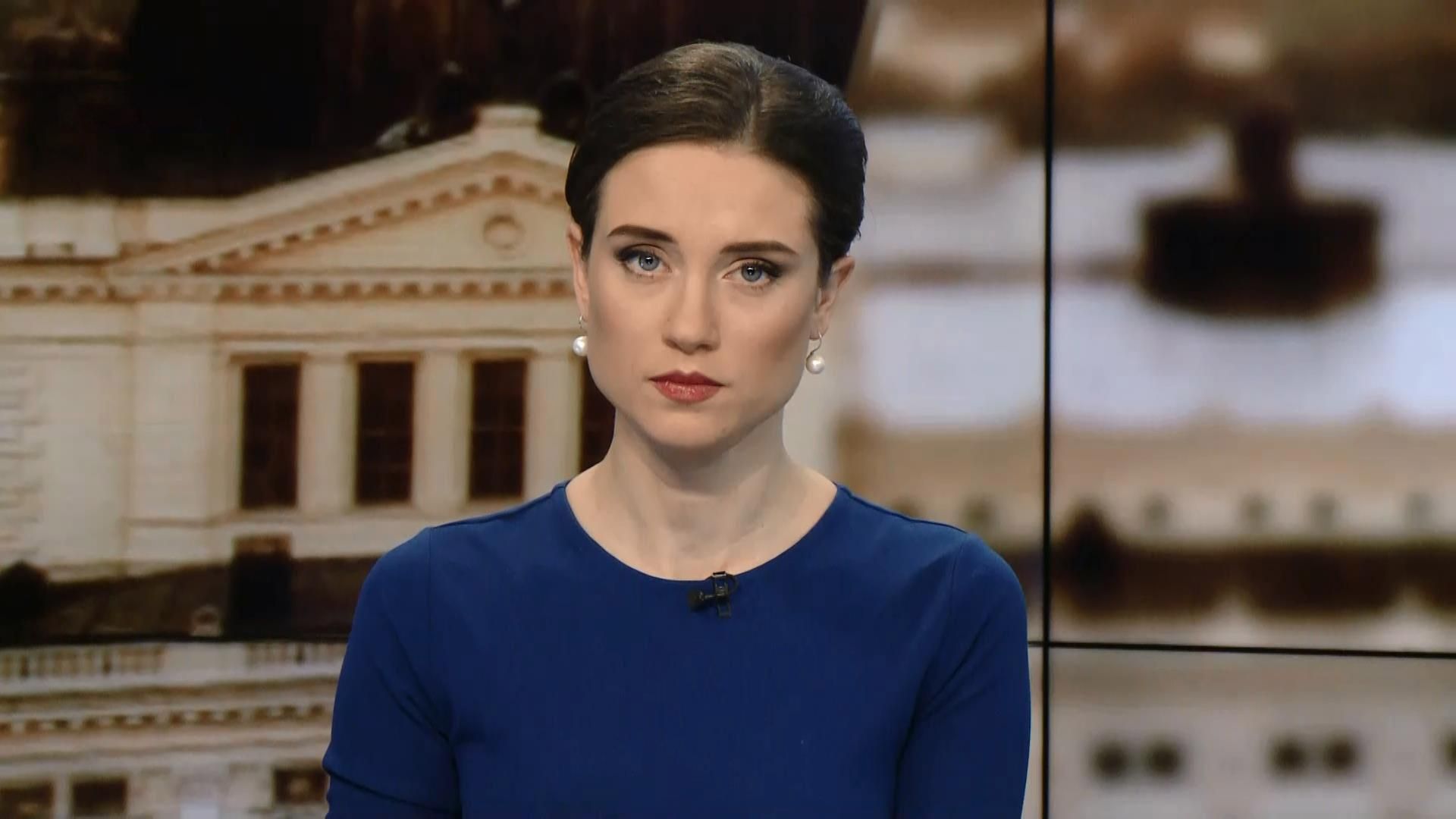 Выпуск новости 11:00: Апелляция по делу Насирова. Роботы развозят пищу в Вашингтоне Выпуск новости 11:00: Апелляция по делу Насирова. Роботы развозят пищу в Вашингтоне