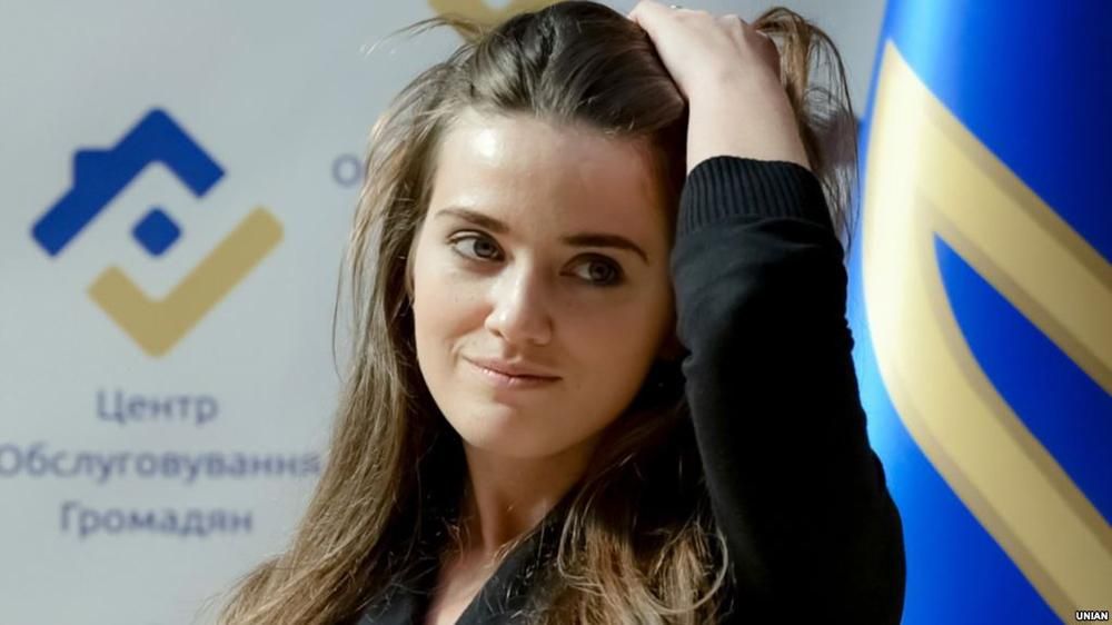 До справи про "500 гривень для Марушевської" підключилась Генпрокуратура До справи про "500 гривень для Марушевської" підключилась Генпрокуратура