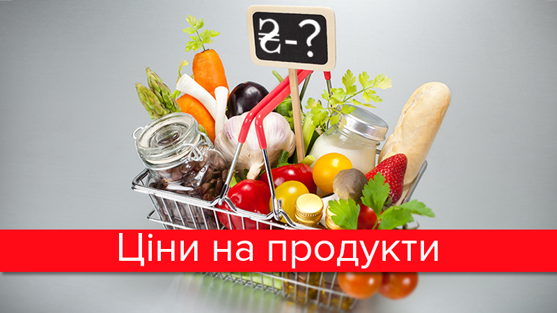 Дорога яловичина та дешеві яйця: як змінились ціни на продукти за зиму Дорога яловичина та дешеві яйця: як змінились ціни на продукти за зиму