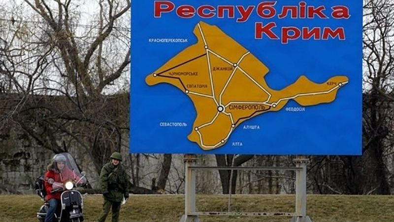 У СБУ повідомили деталі затримання українців на кордоні з Кримом 