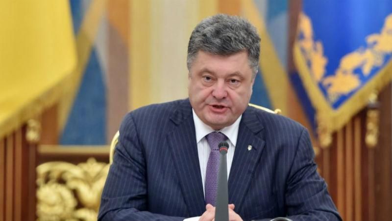 Порошенко внес в Раду законопроект о двойном гражданстве Порошенко внес в Раду законопроект о двойном гражданстве