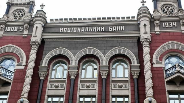 В Украине вводят в обращение новые 5-гривневые монеты В Украине вводят в обращение новые 5-гривневые монеты