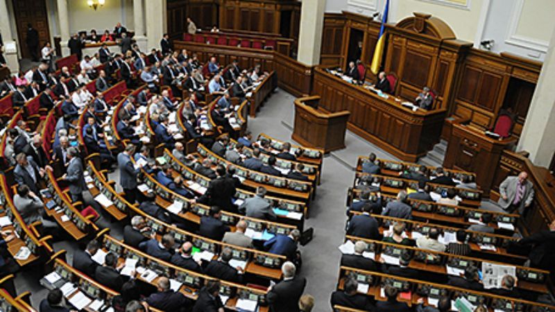 Верховна Рада розгляне важливі законопроекти банківського сектору Верховна Рада розгляне важливі законопроекти банківського сектору