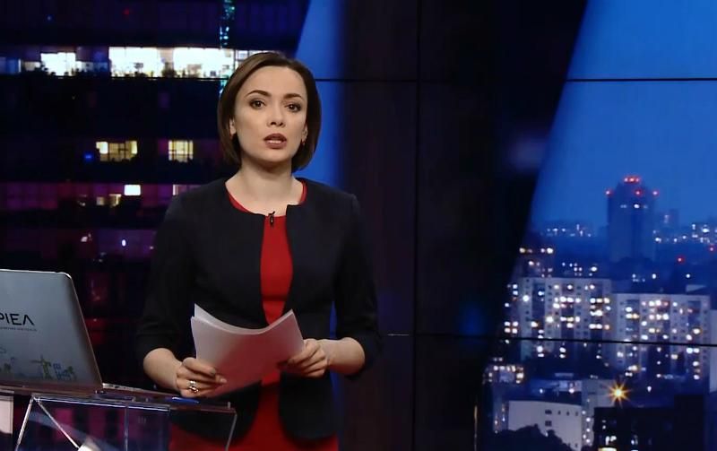 Випуск новини за 22:00: Генпрокуратура і Садовий. Продовження блокади
Випуск новини за 22:00: Генпрокуратура і Садовий. Продовження блокади