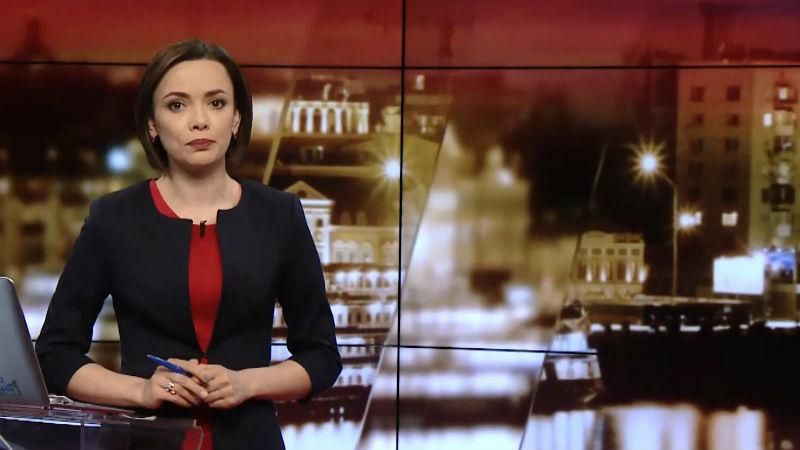 Итоговый выпуск новостей за 21:00: Планы Верховной Рады. Разгон блокады Итоговый выпуск новостей за 21:00: Планы Верховной Рады. Разгон блокады