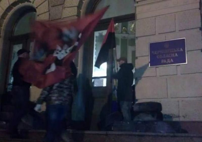 Активісти блокади зайшли в ще одну ОДА
Активісти блокади зайшли в ще одну ОДА