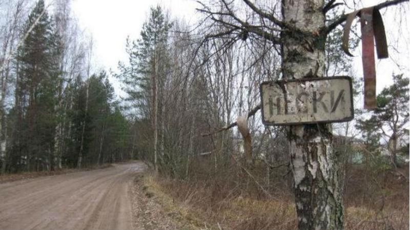 Весть из зоны АТО: в Песках обстрелы ведет танковая пара Весть из зоны АТО: в Песках обстрелы ведет танковая пара