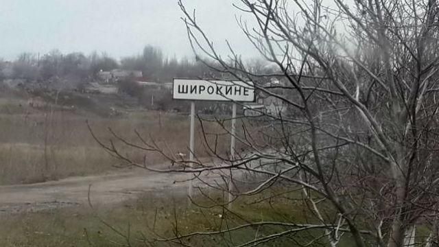 Терористи атакували околиці Маріуполя: спробували знищити опорний пункт ЗСУ Терористи атакували околиці Маріуполя: спробували знищити опорний пункт ЗСУ