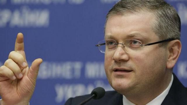 Російськомовний виступ Вілкула ледь  не спровокував сутички в Раді 