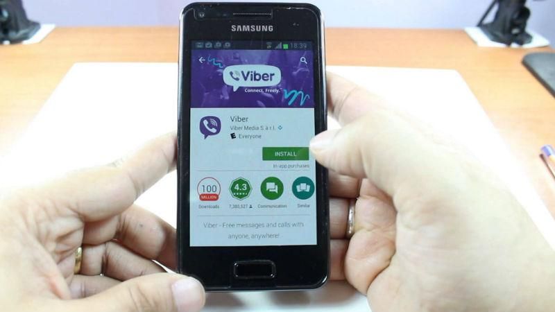 Вот это нововведение. Показатели счетчиков можно передавать через Viber Вот это нововведение. Показатели счетчиков можно передавать через Viber