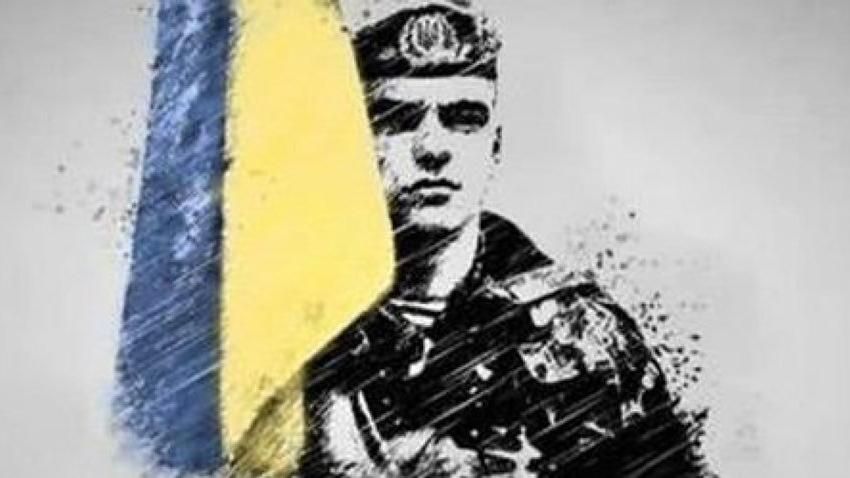 В Украине предложили отмечать День памяти погибших защитников Украины В Украине предложили отмечать День памяти погибших защитников Украины