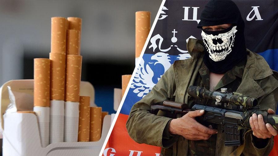 В Харькове продают сигареты из "ДНР": фотофакт В Харькове продают сигареты из "ДНР": фотофакт