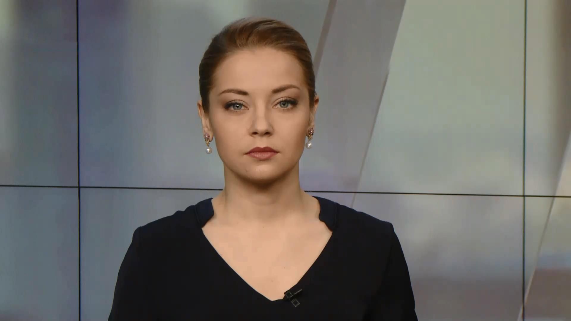 Випуск новин за 15:00: День добровольця. Реакція у регіонах на розгін блокади Випуск новин за 15:00: День добровольця. Реакція у регіонах на розгін блокади