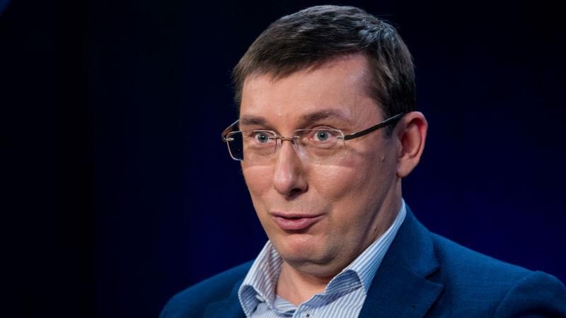 Невже ми за це воюємо? – Луценко прокоментував блокаду Донбасу