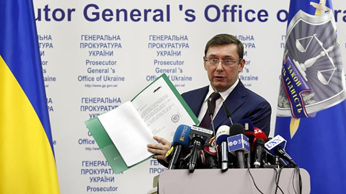 Луценко доказал, что Янукович все же просил Россию ввести войска Луценко доказал, что Янукович все же просил Россию ввести войска