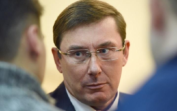 Луценко: Російську агресію спричинив страх Януковича перед власним народом 