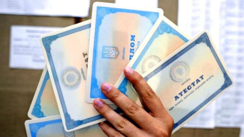 Депутати без освіти: хто із народних обранців має фальшивий диплом Депутати без освіти: хто із народних обранців має фальшивий диплом