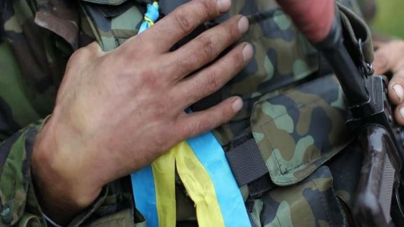 Как украинцы отмечали День добровольца