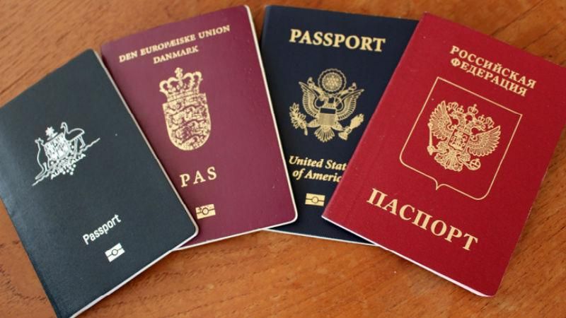 Як депутати боролися з подвійним громадянством Як депутати боролися з подвійним громадянством