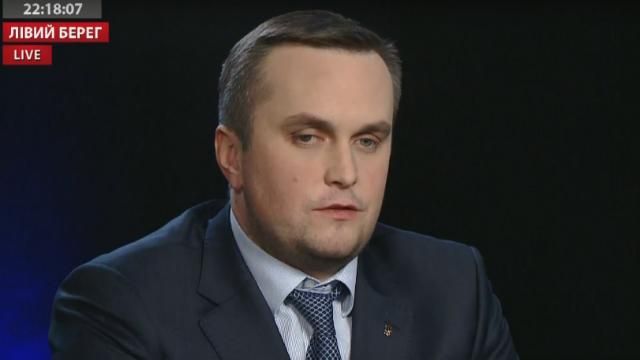 Холодницкий ответил на упреки о посещении посольства США Холодницкий ответил на упреки о посещении посольства США