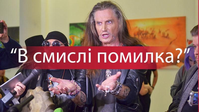 Соцмережі висміюють 5 днів "громадянства" Джигурди: актора вигнали навіть з "ДНР"