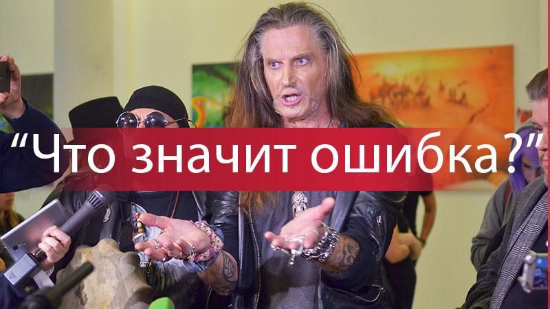 Соцсети высмеивают 5 дней "гражданства" Джигурды: актера выгнали даже из "ДНР" Соцсети высмеивают 5 дней "гражданства" Джигурды: актера выгнали даже из "ДНР"
