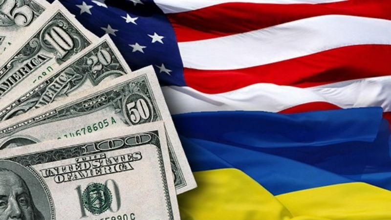 США выделят Украине дополнительные миллионы на реформы