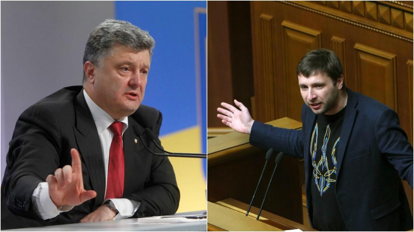 Порошенко прокомментировал схватки Парасюка с полицией Порошенко прокомментировал схватки Парасюка с полицией