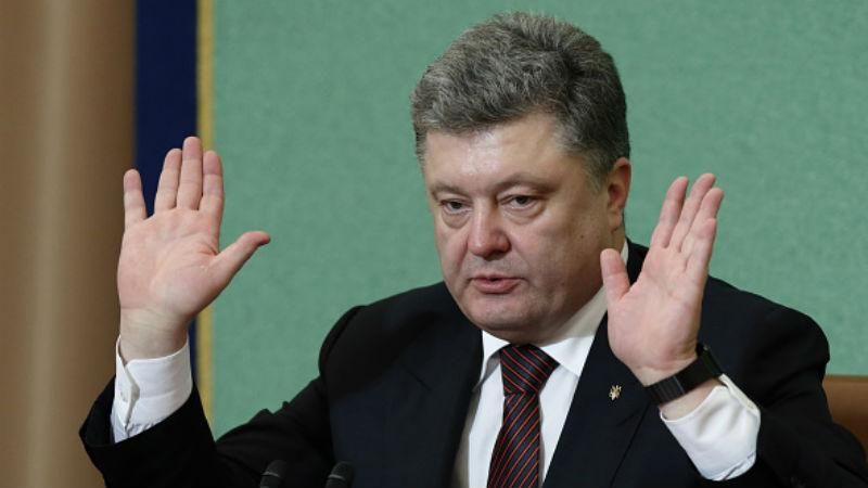 Порошенко назвав ціну активів, які бойовики захопили разом із підприємствами 