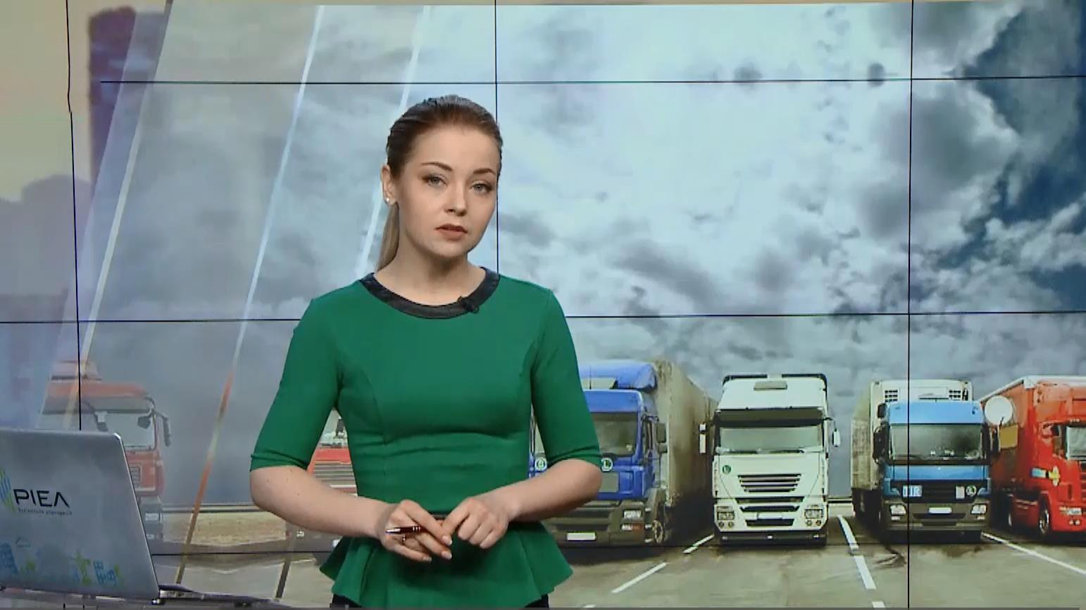 Выпуск новостей за 13:00: Дело Насирова. Крупнейший европейский лоукост в Украине