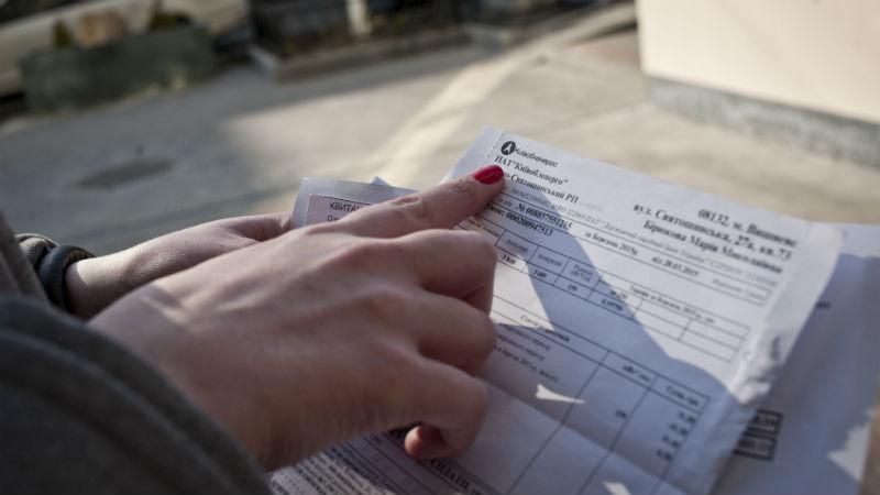 Киевлянам обещают меньшие тарифы на отопление за февраль Киевлянам обещают меньшие тарифы на отопление за февраль