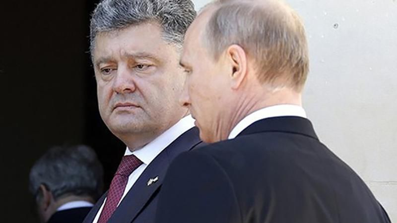 Мітинги проти "Сбербанку" – боротьба проти Путіна і Порошенка, – експерт Мітинги проти "Сбербанку" – боротьба проти Путіна і Порошенка, – експерт