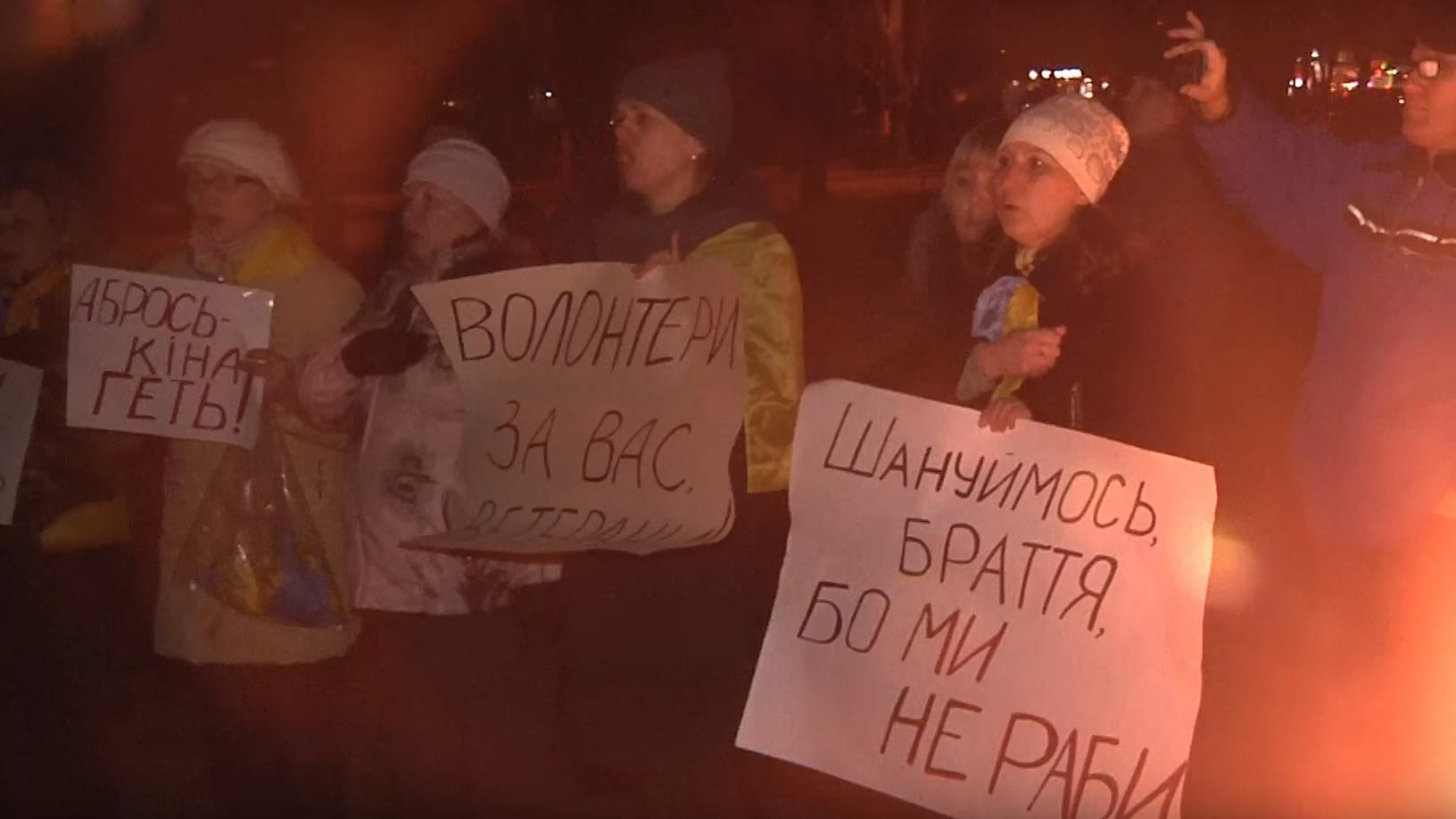 В Донецкой области устроили акцию в поддержку блокады: фото