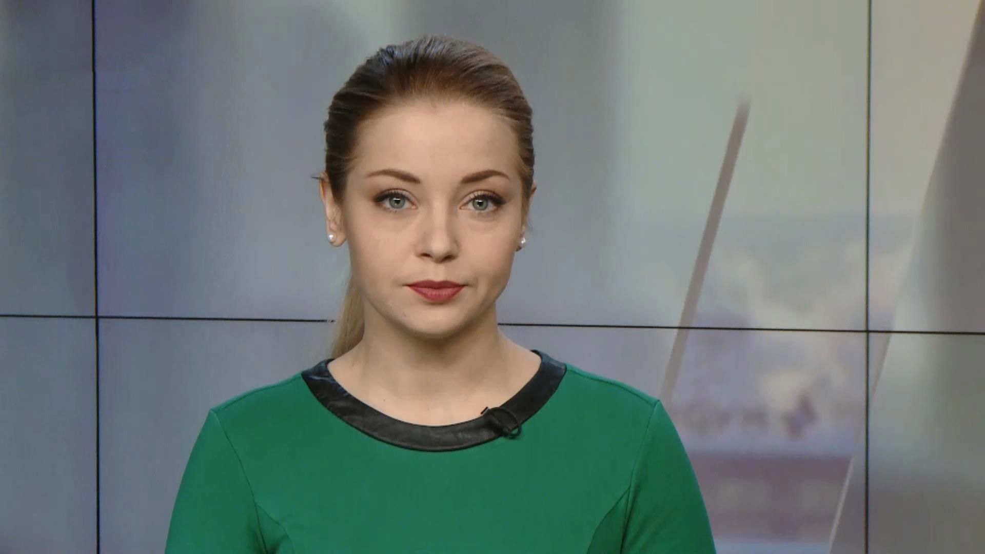 Випуск новин за 16:00: Посадовця часів Януковича випустили із СІЗО Випуск новин за 16:00: Посадовця часів Януковича випустили із СІЗО