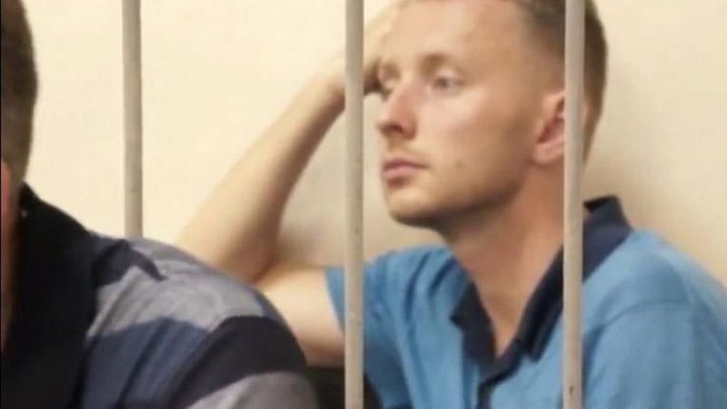 Екс-заступника голови "Нафтогазу" Олександра Кацубу випустили з СІЗО Екс-заступника голови "Нафтогазу" Олександра Кацубу випустили з СІЗО