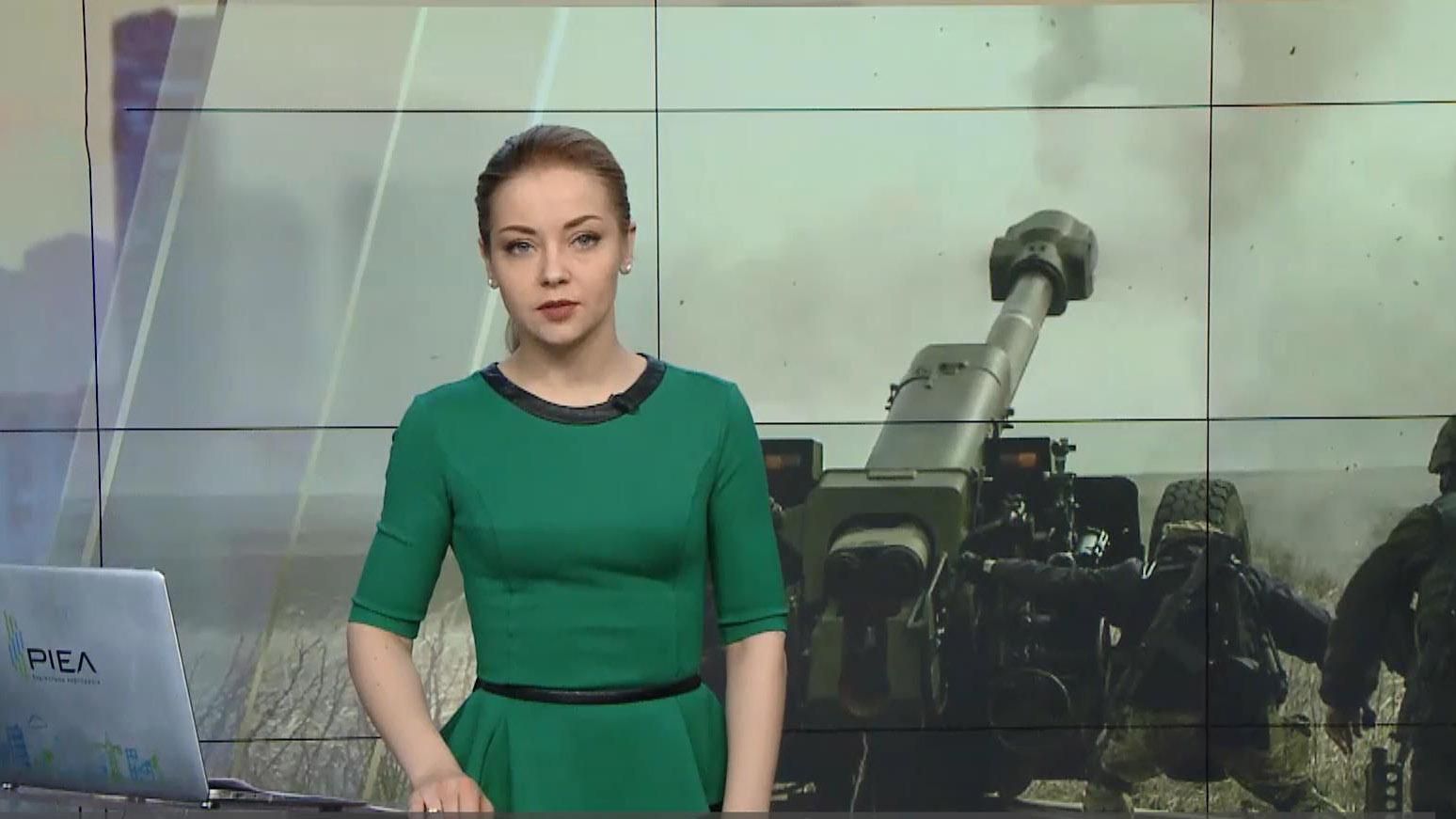 Випуск новин за 17:00: Як цигарки з ОРДЛО потрапляють в Харків. Чаусу продовжили арешт