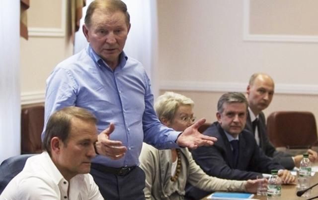 Украина в Минске выдвинула России и боевикам ряд требований Украина в Минске выдвинула России и боевикам ряд требований