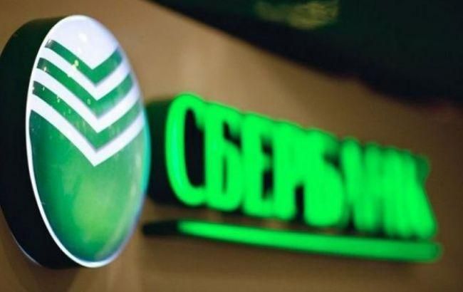 НБУ ініціює низку санкцій проти російських банків НБУ ініціює низку санкцій проти російських банків