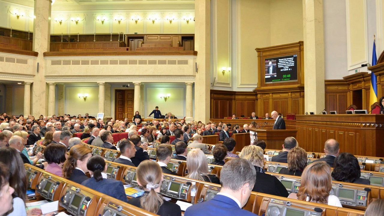 Чим закінчилася зустріч Парубія та голів фракцій: від керівництва ВР вимагають пояснень Чим закінчилася зустріч Парубія та голів фракцій: від керівництва ВР вимагають пояснень