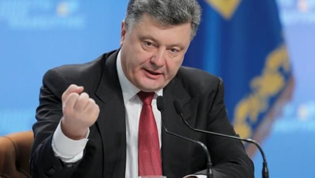 Ніяких дострокових виборів не буде, – Порошенко Ніяких дострокових виборів не буде, – Порошенко