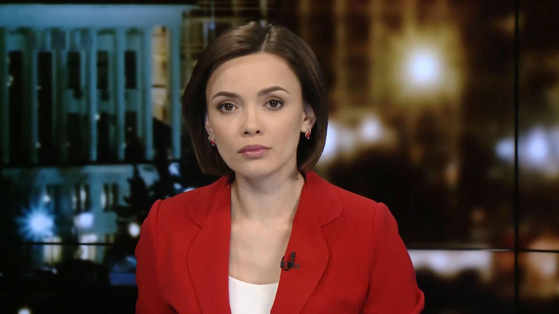 Випуск новин за 20:00: Чаусу продовжили арешт. Ситуація в зоні АТО