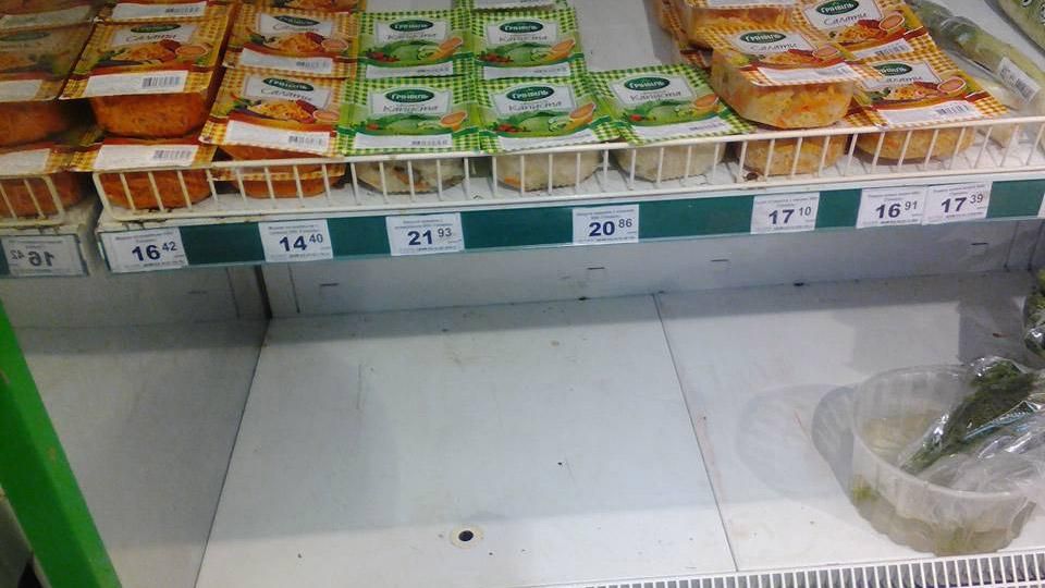 В киевских супермаркетах продают просроченный товар
