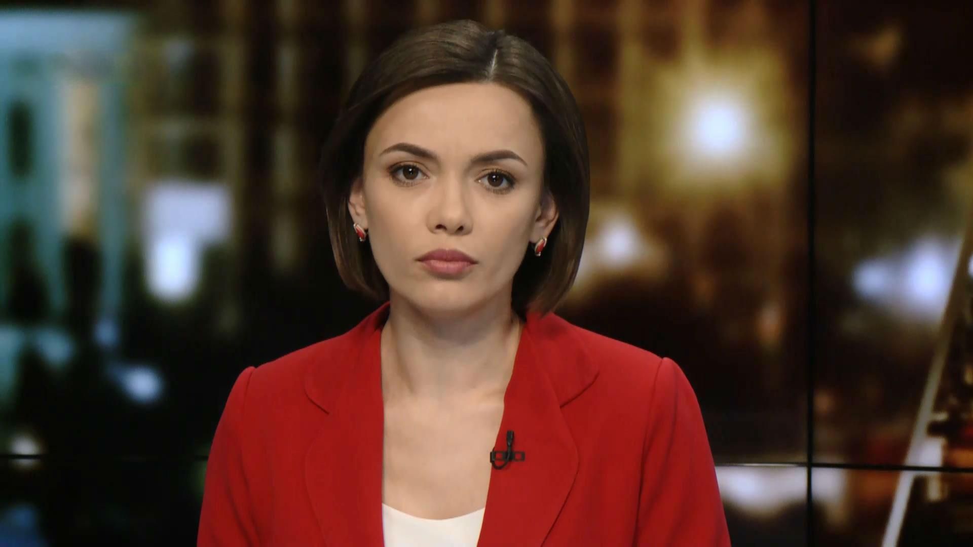 Выпуск новостей за 23:00: Аудитор НАБУ. Выборы в Нидерландах Выпуск новостей за 23:00: Аудитор НАБУ. Выборы в Нидерландах